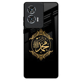 Islamic Calligraphy Motorola Edge 50 Fusion 5G Glass Back Cover Online