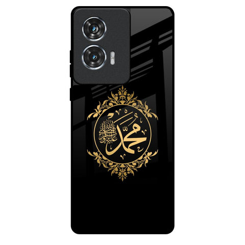 Islamic Calligraphy Motorola Edge 50 Fusion 5G Glass Back Cover Online