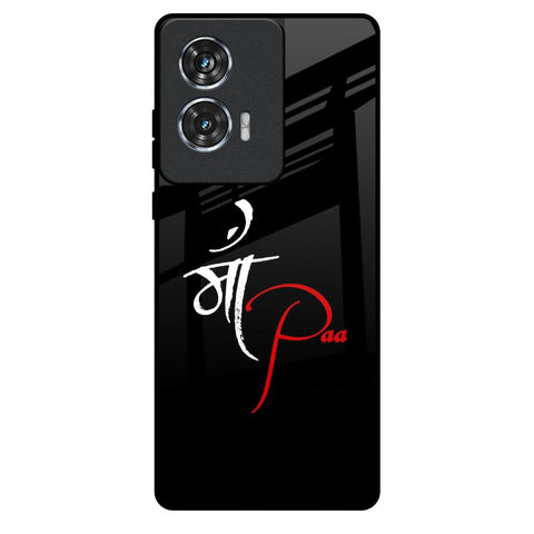 Your World Motorola Edge 50 Fusion 5G Glass Back Cover Online