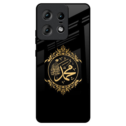 Islamic Calligraphy Motorola Edge 50 Pro 5G Glass Back Cover Online