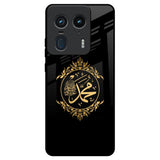 Islamic Calligraphy Motorola Edge 50 Ultra 5G Glass Back Cover Online