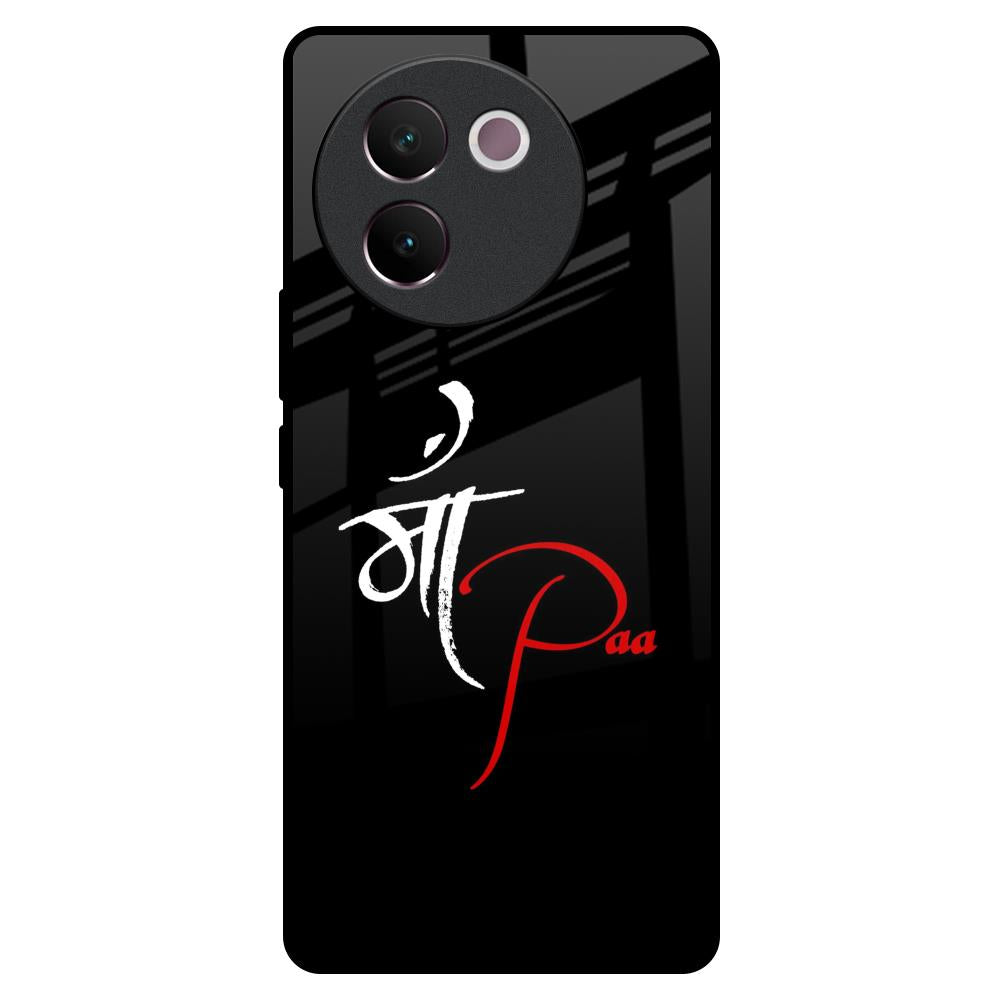 Your World Vivo V30e Glass Back Cover Online