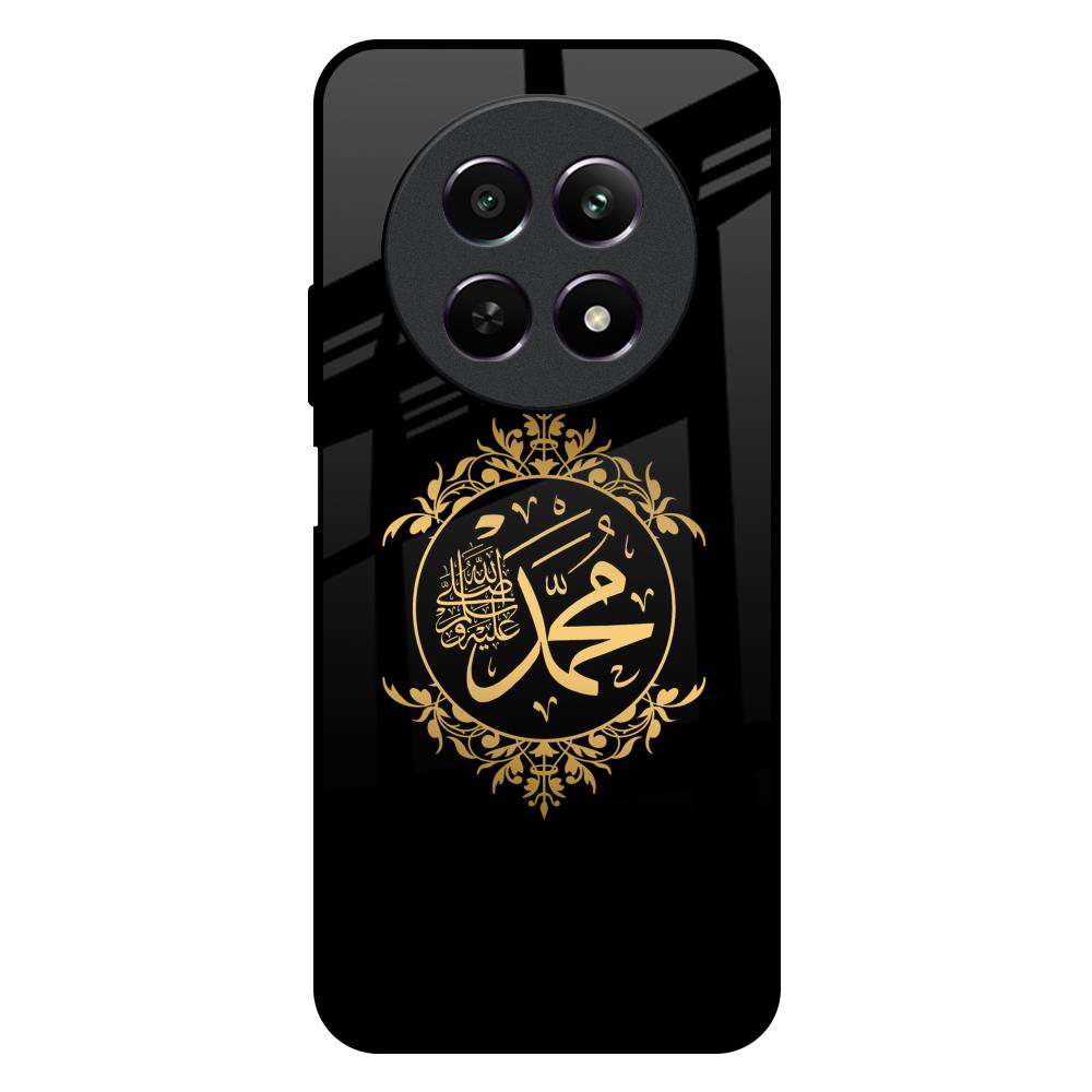 Islamic Calligraphy Realme 12X 5G Glass Back Cover Online