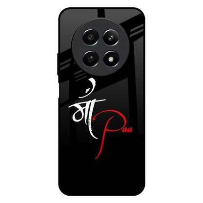 Your World Realme 12X 5G Glass Back Cover Online