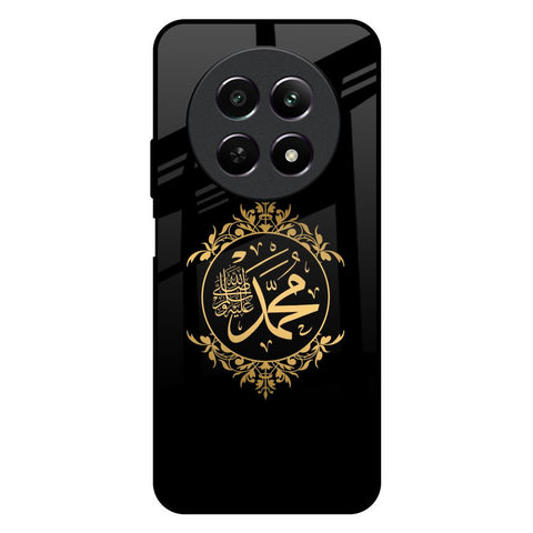 Islamic Calligraphy Realme C65 5G Glass Back Cover Online