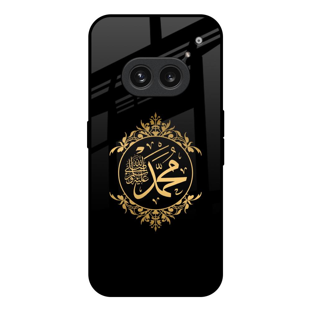 Islamic Calligraphy Nothing Phone 2a Plus Glass Back Cover Online