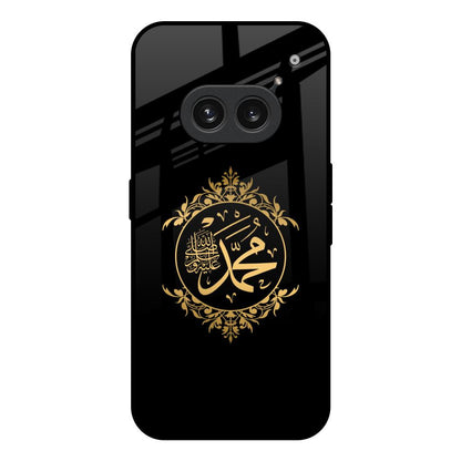 Islamic Calligraphy Nothing Phone 2a Plus Glass Back Cover Online