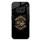 Islamic Calligraphy Nothing Phone 2a Plus Glass Back Cover Online