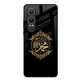 Islamic Calligraphy OnePlus Nord CE4 Lite 5G Glass Back Cover Online