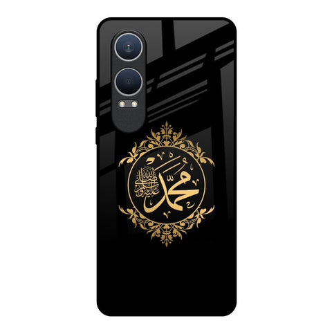 Islamic Calligraphy OnePlus Nord CE4 Lite 5G Glass Back Cover Online