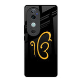 Luxury Fashion Initial Vivo V40 5G Glass Back Cover Online