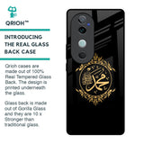 Islamic Calligraphy Glass Case for Vivo V40 5G