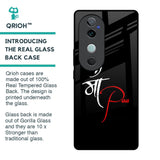 Your World Glass Case For Vivo V40 5G
