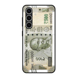 Cash Mantra Samsung Galaxy S24 FE 5G Glass Back Cover Online