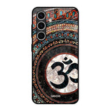 Worship Samsung Galaxy S24 FE 5G Glass Back Cover Online