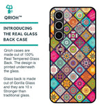 Multicolor Mandala Glass Case for Samsung Galaxy S24 FE 5G