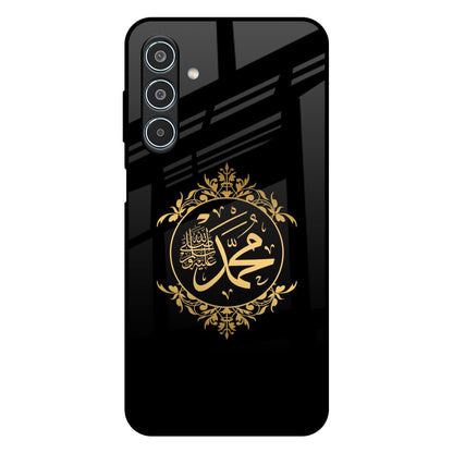 Islamic Calligraphy Samsung Galaxy M35 5G Glass Back Cover Online
