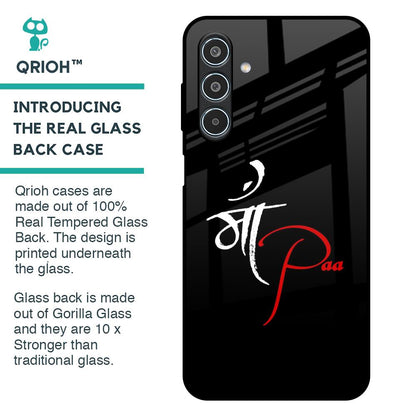 Your World Glass Case For Samsung Galaxy M35 5G