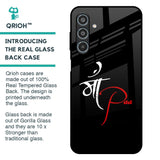 Your World Glass Case For Samsung Galaxy M35 5G