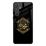 Islamic Calligraphy Samsung Galaxy M55 5G Glass Back Cover Online