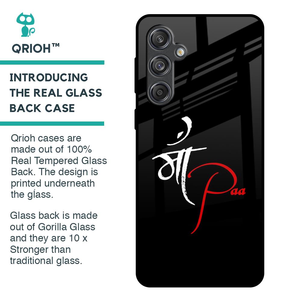 Your World Glass Case For Samsung Galaxy M55 5G