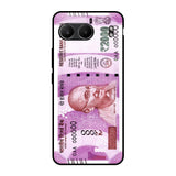 Stock Out Currency OnePlus Nord 4 5G Glass Back Cover Online