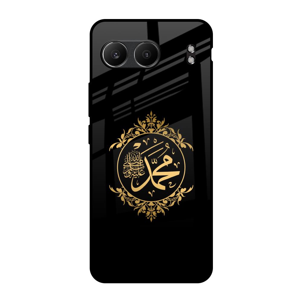 Islamic Calligraphy OnePlus Nord 4 5G Glass Back Cover Online