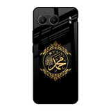 Islamic Calligraphy OnePlus Nord 4 5G Glass Back Cover Online
