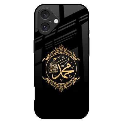 Islamic Calligraphy iPhone 16 Plus Glass Back Cover Online