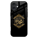 Islamic Calligraphy iPhone 16 Plus Glass Back Cover Online
