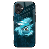 Power Of Trinetra iPhone 16 Plus Glass Back Cover Online