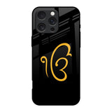 Luxury Fashion Initial iPhone 16 Pro Glass Back Cover Online