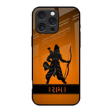 Halo Rama iPhone 16 Pro Glass Back Cover Online