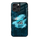 Power Of Trinetra iPhone 16 Pro Glass Back Cover Online
