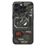 Tech Aesthetics iPhone 16 Pro Max Glass Back Cover Online