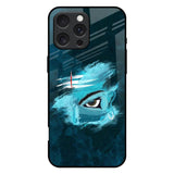 Power Of Trinetra iPhone 16 Pro Max Glass Back Cover Online