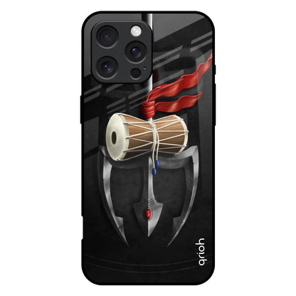 Power Of Lord iPhone 16 Pro Max Glass Back Cover Online