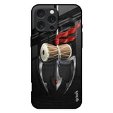 Power Of Lord iPhone 16 Pro Max Glass Back Cover Online