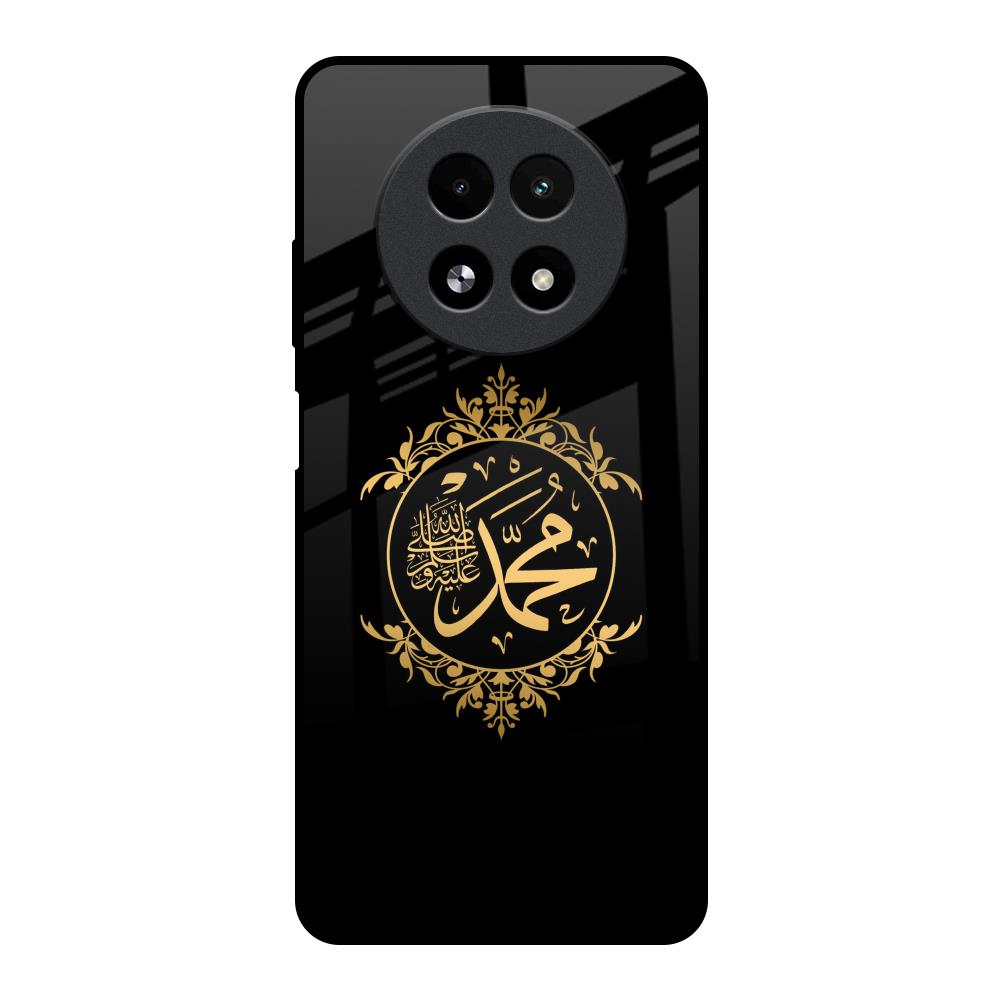 Islamic Calligraphy Realme 13 5G Glass Back Cover Online