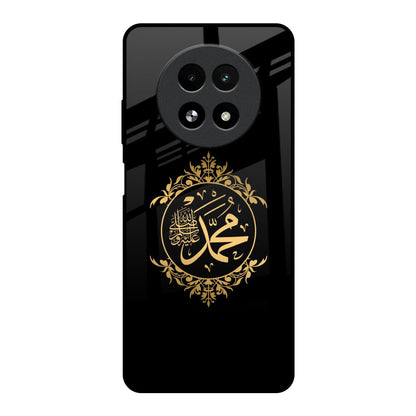 Islamic Calligraphy Realme 13 5G Glass Back Cover Online