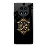 Islamic Calligraphy Realme 13 5G Glass Back Cover Online