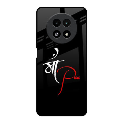 Your World Realme 13 5G Glass Back Cover Online