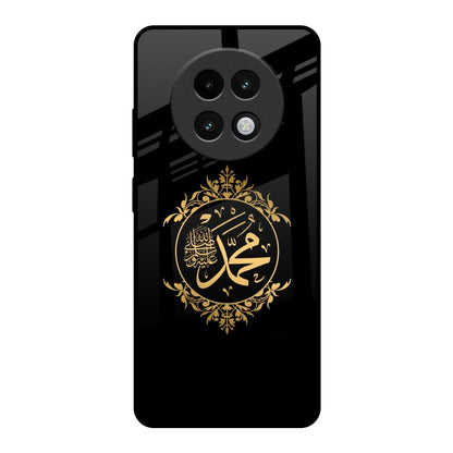 Islamic Calligraphy Realme 13 Plus 5G Glass Back Cover Online