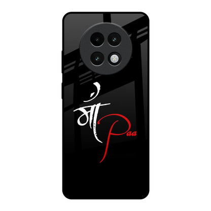 Your World Realme 13 Plus 5G Glass Back Cover Online