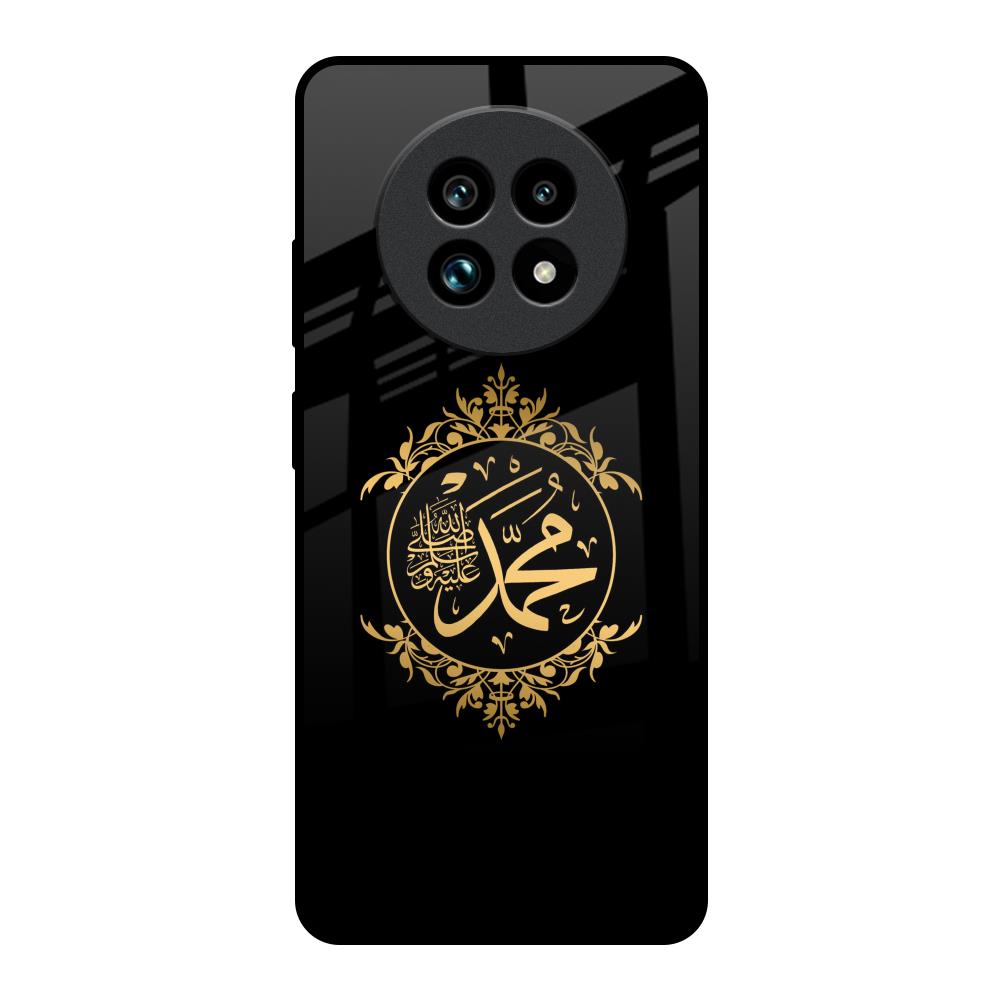 Islamic Calligraphy Realme 13 Pro Plus 5G Glass Back Cover Online