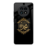 Islamic Calligraphy Realme 13 Pro Plus 5G Glass Back Cover Online