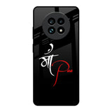 Your World Realme 13 Pro Plus 5G Glass Back Cover Online
