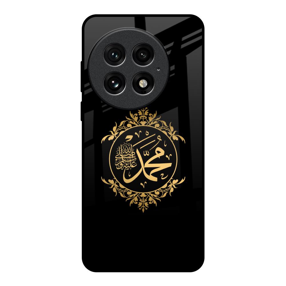 Islamic Calligraphy OnePlus 13 Glass Back Cover Online
