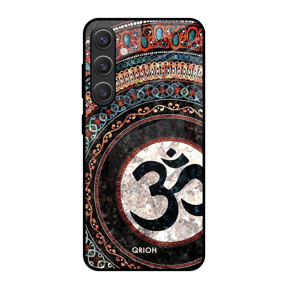 Worship Samsung Galaxy S25 5G Glass Back Cover Online