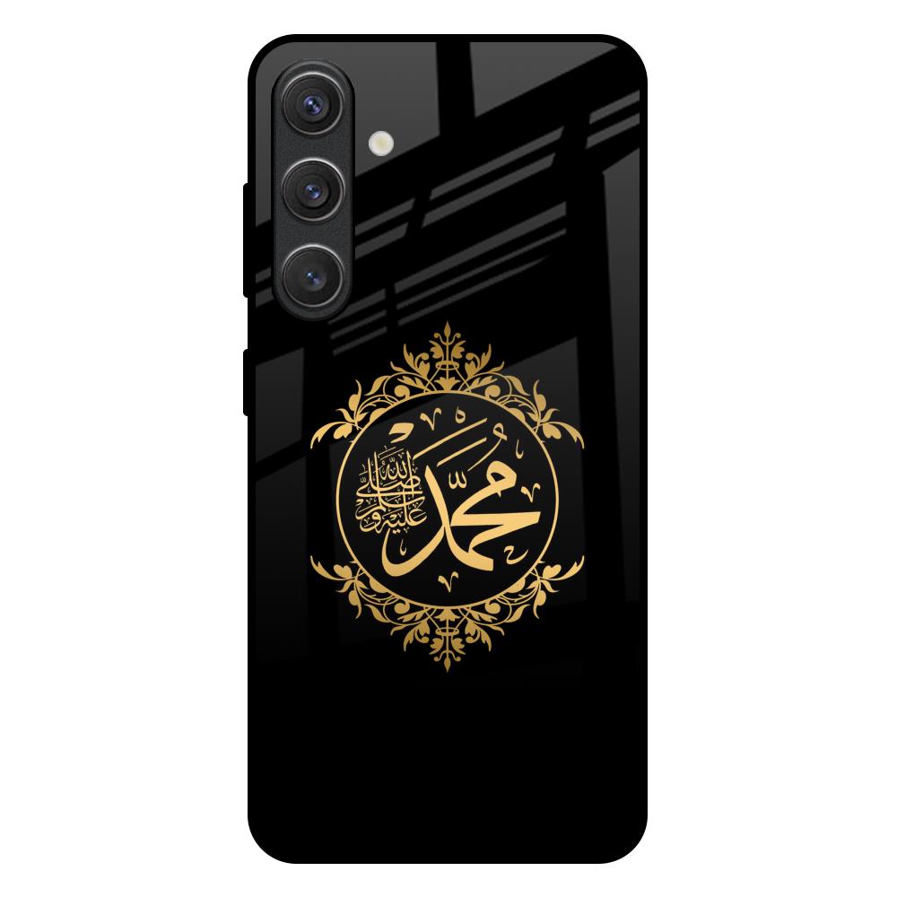 Islamic Calligraphy Samsung Galaxy S25 Plus 5G Glass Back Cover Online